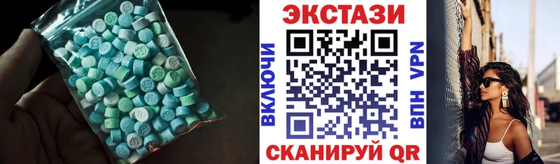 Экстази Philipp Plein  где можно купить   Кисловодск 
