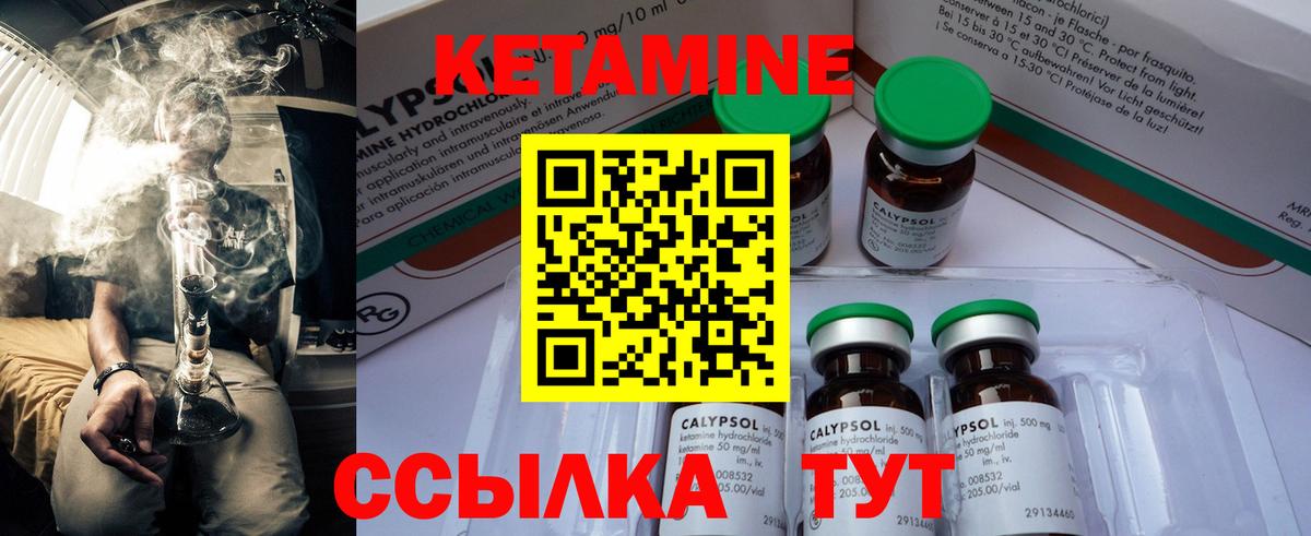 КОКАИН  Вход с VPN  Меф МЯУ МЯУ   Кисловодск  ГАШИШ  ГАШИШ  Бошки Шишки 