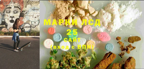 марихуана Магадан