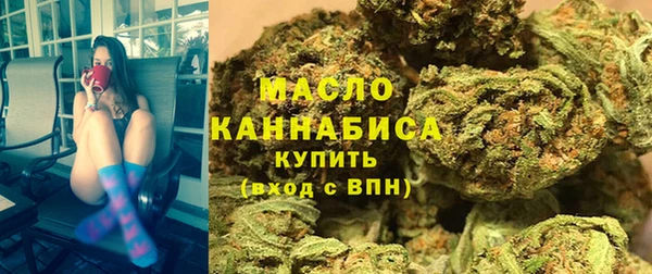 крисы Абинск