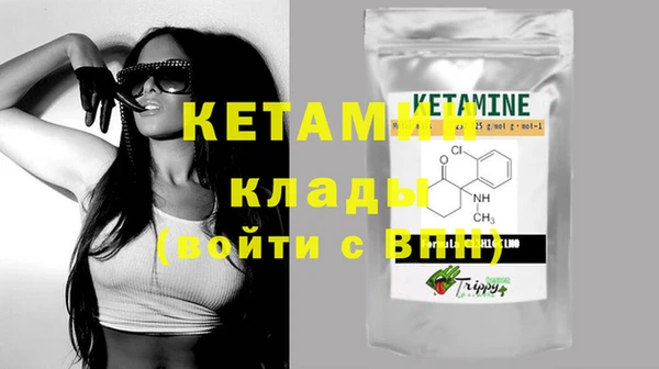 соль курить ск Абаза