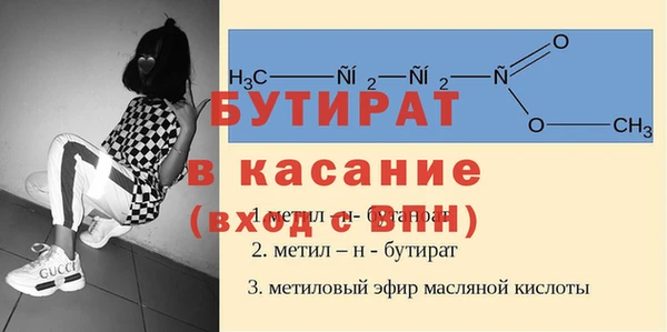 соль курить ск Абдулино
