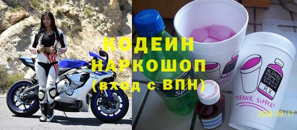 марихуана Магадан