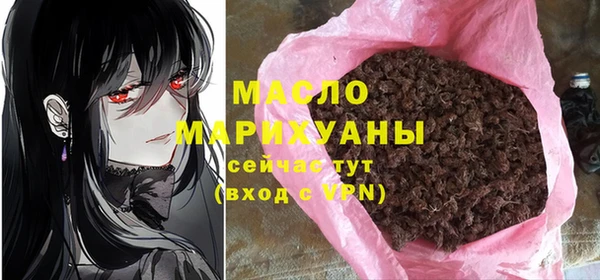 крисы Абинск