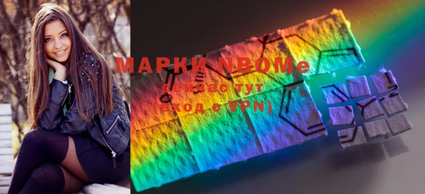 крисы Абинск