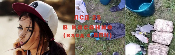 крисы Абинск