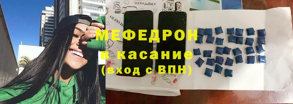 крисы Абинск