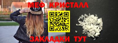 дмт Конаково