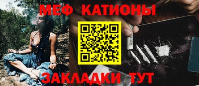 кокаин Коммунар