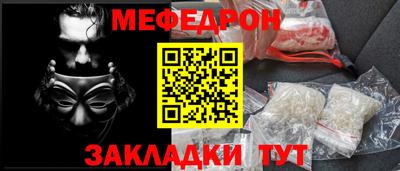 дмт Конаково