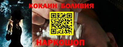дмт Конаково