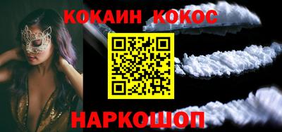 дмт Конаково