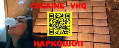 дмт Конаково