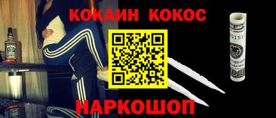 дмт Конаково