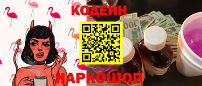 дмт Конаково