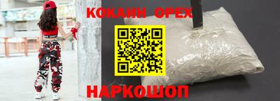 дмт Конаково