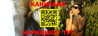 кокаин Коммунар