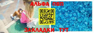кокаин Коммунар