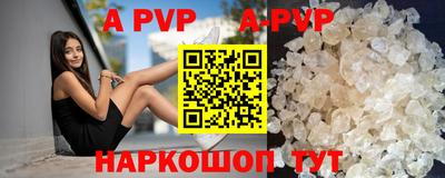 дмт Конаково