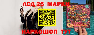 дмт Конаково