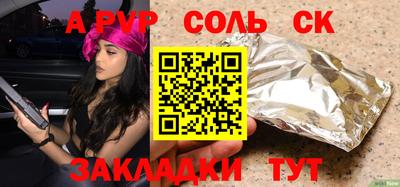 дмт Конаково