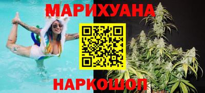 кокаин Коммунар