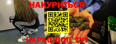 кокаин Коммунар