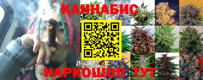 мескалин Комсомольск-на-Амуре