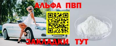 дмт Конаково