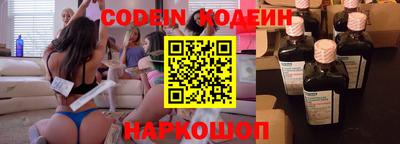 дмт Конаково
