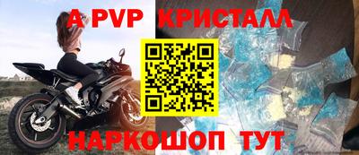дмт Конаково