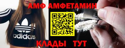 кокаин Коммунар