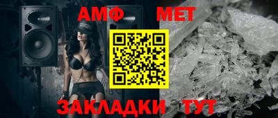 кокаин Коммунар