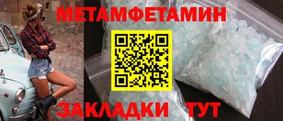 кокаин Коммунар