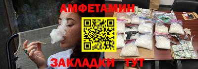 дмт Конаково