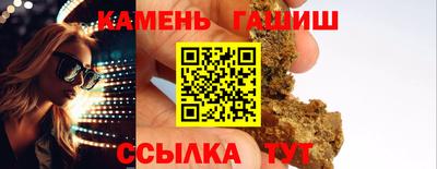кокаин Коммунар