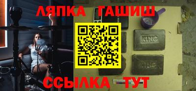 кокаин Коммунар