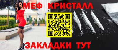 дмт Конаково