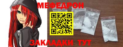 ALPHA PVP Краснознаменск
