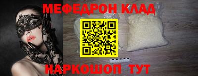 дмт Конаково