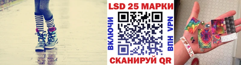 Марки NBOMe 1,5мг  дарнет шоп  Кисловодск 