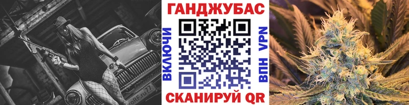 kraken ТОР  Кисловодск  Бошки марихуана сатива 